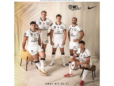 🌴 Nouveau maillot extérieur 2026-2027