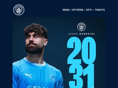 ✍️ Josko Gvardiol | 2031