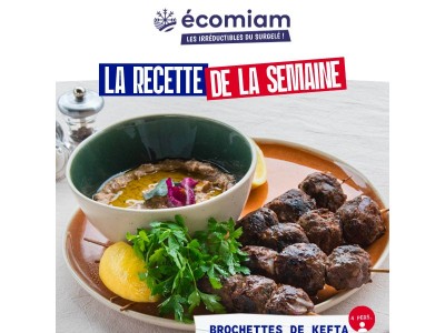 La recette idéal pour un repas en terrase, c'est ici ! 🥰