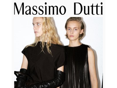 Préparez votre panier d’achat de Soldes