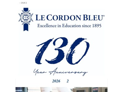 蓝带国际大中华区 – 2026年2月刊中文时事通讯