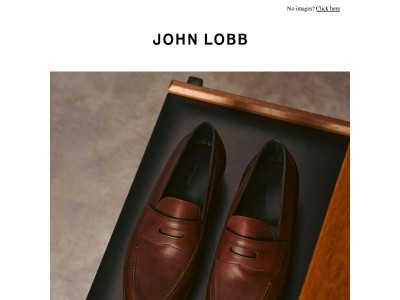 Lopez 75 | Saint Crispin 2026 Limited edition