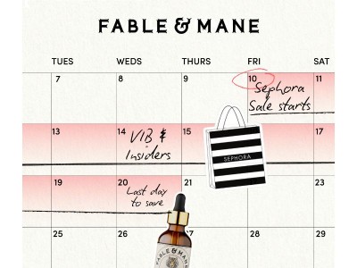 Coming Soon: The Sephora Spring Savings Event