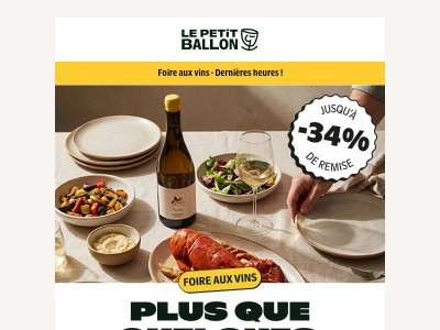 Dernière danse ! 💃