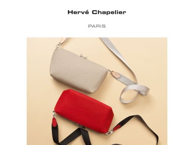 Confirmation de votre abonnement à la newsletter