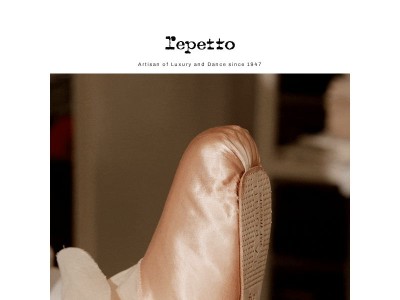 The art of the pointe shoe