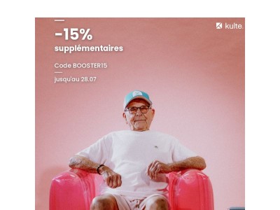 -15% supplémentaires sur la collection