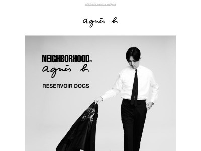 le costume agnès b.