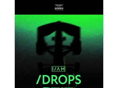 The Defected DROP just landed