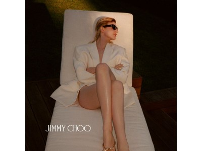 Sandales emblématiques