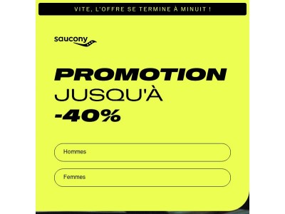 La promotion se termine bientôt, ne manquez pas !