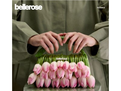 Les indispensables : accessoires pour le printemps