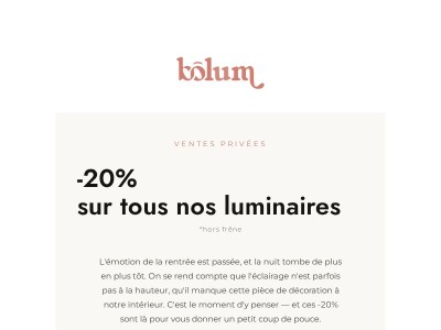 Ne loupez pas nos ventes privées !