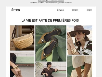 -25% pour votre première commande ! 💌