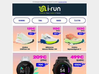 ⏰ Plus que 48 h pour profiter des soldes