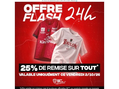 ⚡️ Vente flash ! -25% sur TOUT !