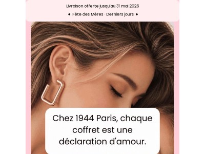 🎀 Fête des Mères : la livraison est offerte 