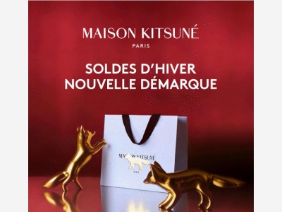 Nouvelle démarque | Jusqu'à -50% 🦊