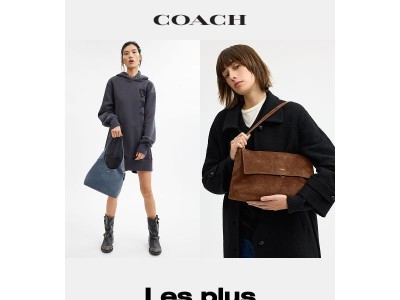 Tout le monde les porte (et les aime)