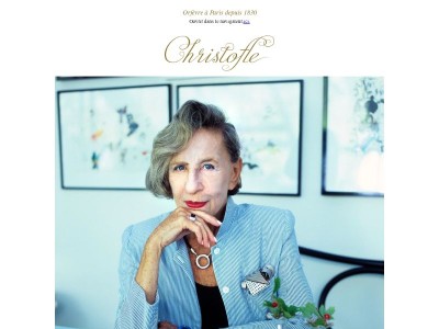 Vertigo, une vision du design signée Andrée Putman