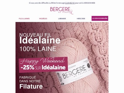 La laine idéale ? Idéalaine bien sûr !
