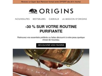 Offrez à votre peau un rituel fraîcheur à -30 %.