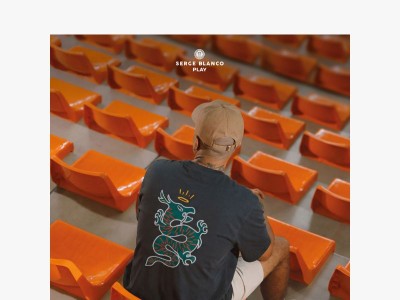 Les silhouettes PLAY