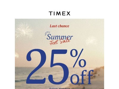 Last Chance For 25% OFF‼️