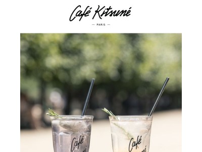 C’est l’été chez Café Kitsuné ☀️