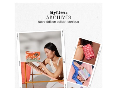 Dernier rappel : les Archives à 12,90€ seulement