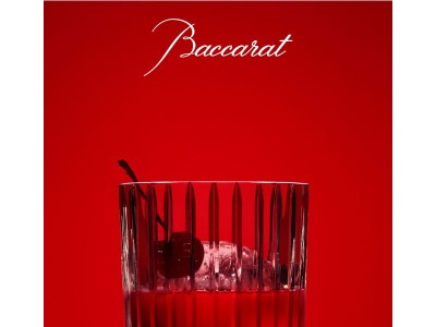 Pour les passionnés de mixologie et amateurs de rares liqueurs