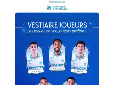 Entrez dans le vestiaire des joueurs ! 🌟