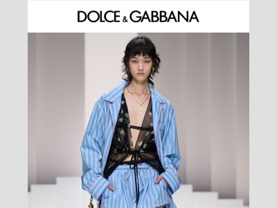 Pyjama : une nouvelle interprétation