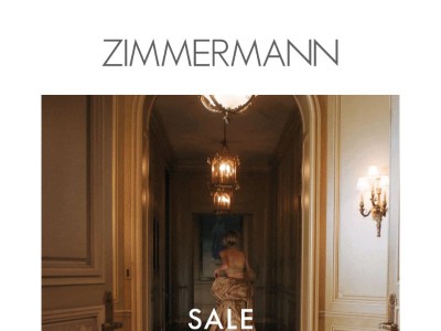 Les soldes commencent maintenant