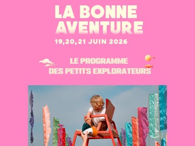 🐚 Un festival même pour les plus petits 🌊