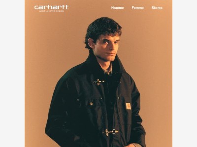 Nouveautés pour la saison à venir