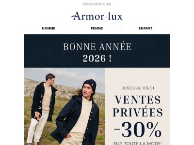 Ventes privées : Derniers jours ! 🚨