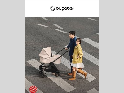 Voici la nouvelle Bugaboo Dragonfly Plus