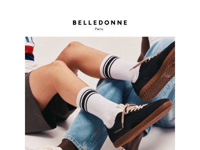 BACK IN STOCK
