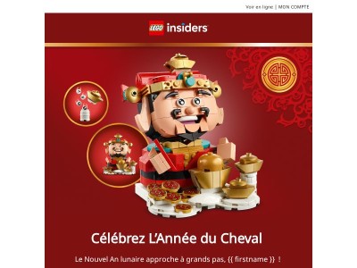 {{ firstname }}, offrez le bonheur du jeu pour ce Nouvel An lunaire