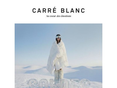 Soldes givrés : jusqu'à -50%