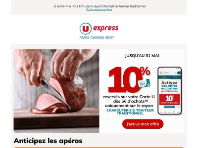 34% reversés en € Carte U sur les chips et produits salés apéritifs