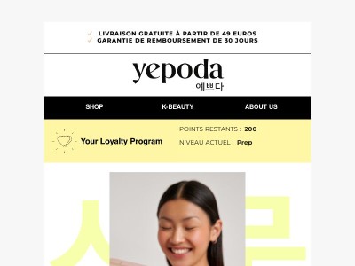 Ne ratez pas votre cadeau de bienvenue 🎁❤️