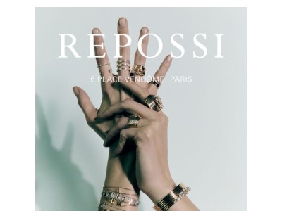 Nouveauté : Letters, un symbole d’expression personnelle