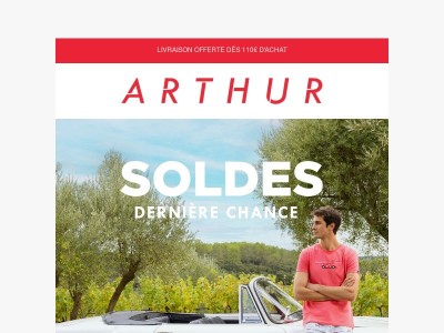 Les soldes vont bientôt franchir la ligne d'arrivée ! 🏁
