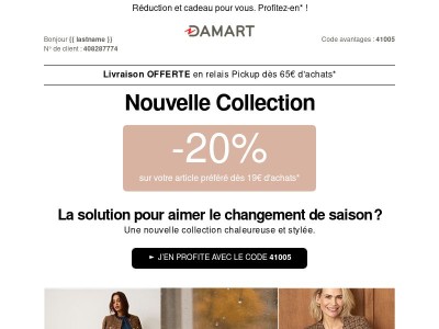 🍂 L’automne s’annonce cool et chic {{ lastname }}