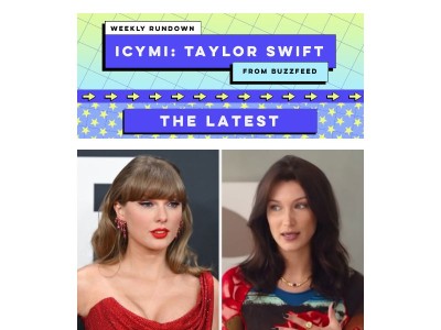 Design A House And We'll Tell You Which Taylor Swift Album You Are