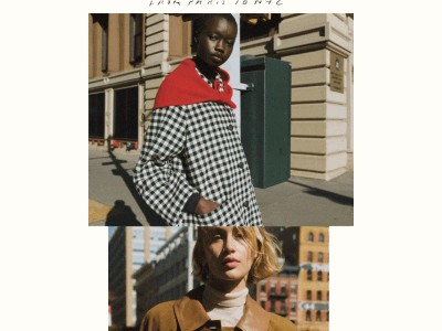 La Collection 2026 est en ligne