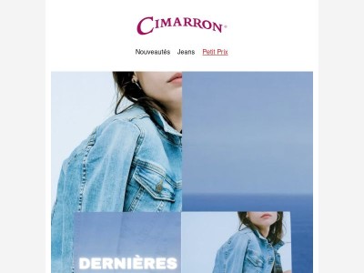DERNIÈRES HEURES -70% JEANS D’ÉTÉ 🚨