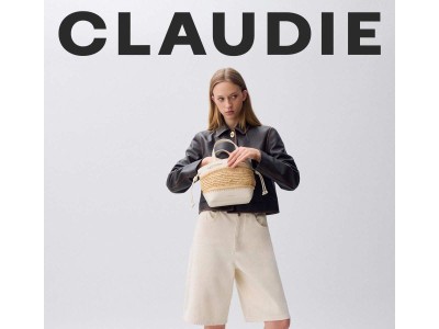 Les incontournables du moment